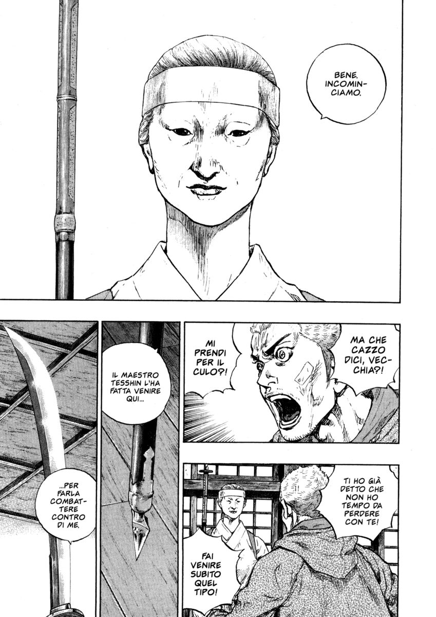 Read Shamo Manga Online