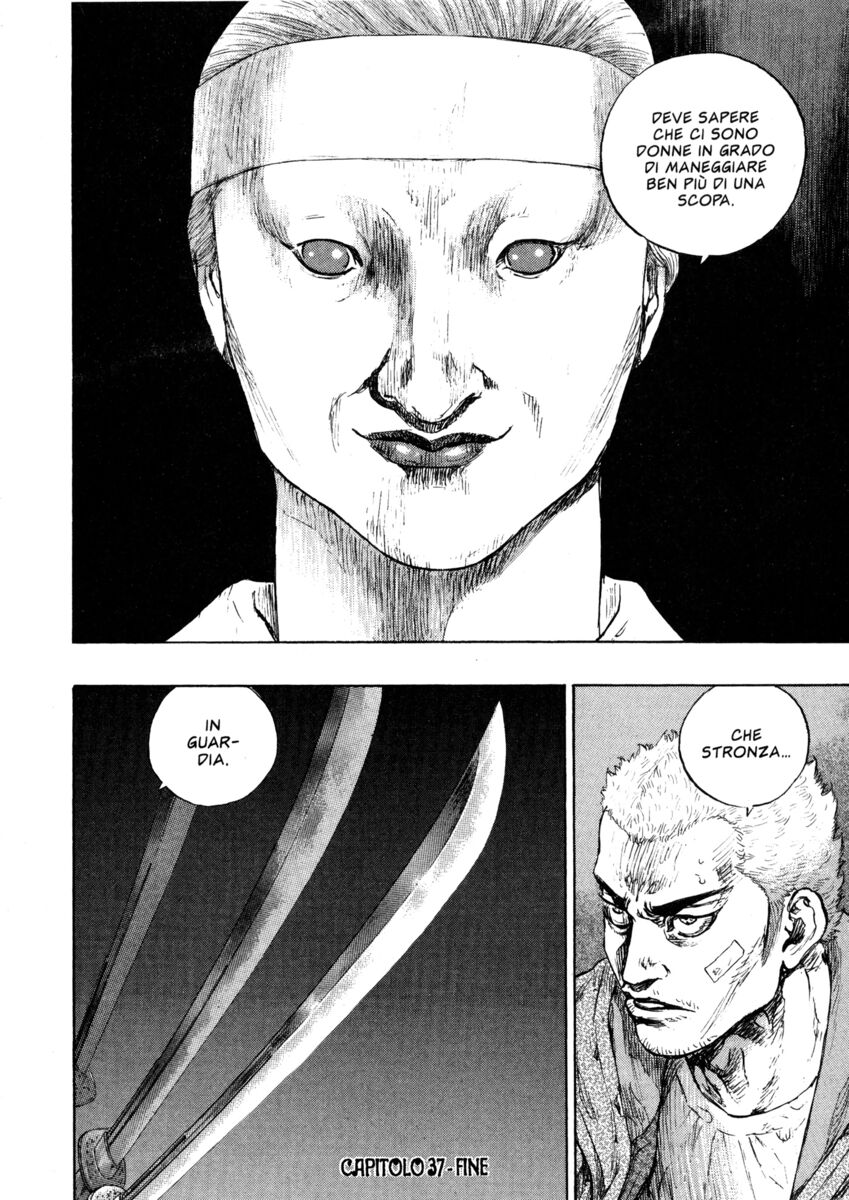 Read Shamo Manga Online