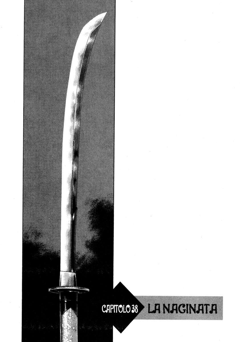 Read Shamo Manga Online