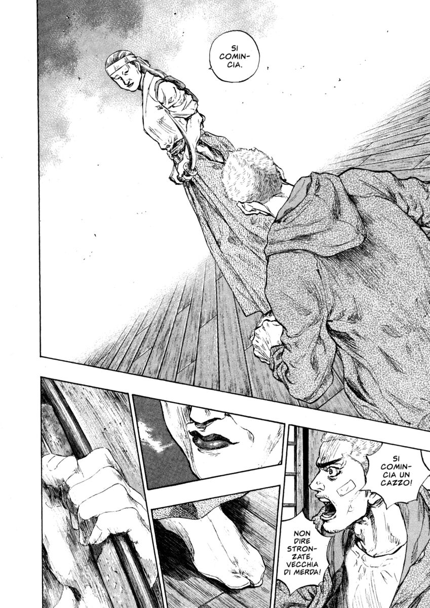 Read Shamo Manga Online