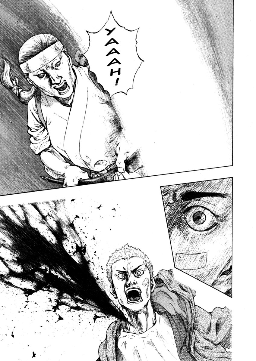 Read Shamo Manga Online