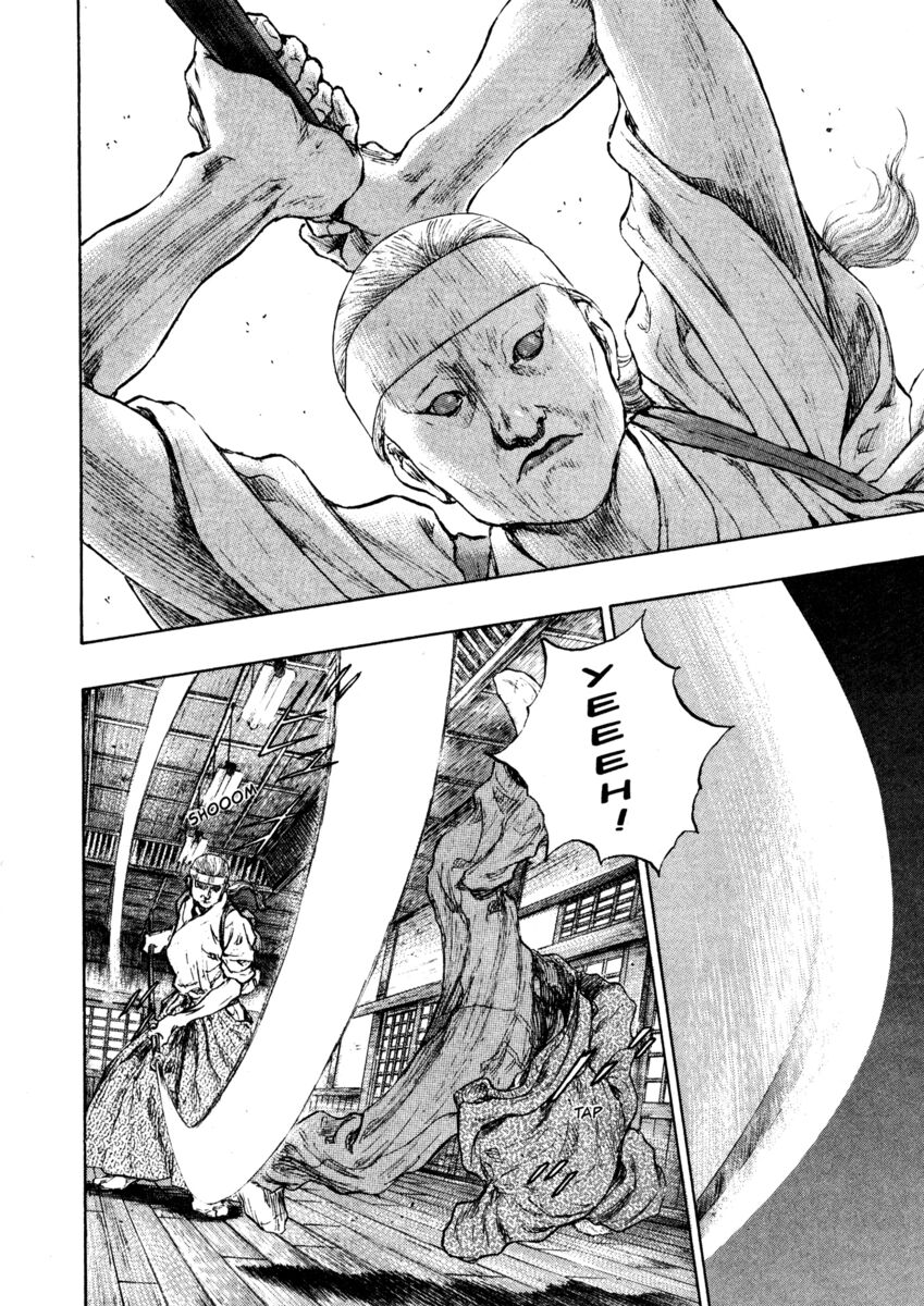 Read Shamo Manga Online