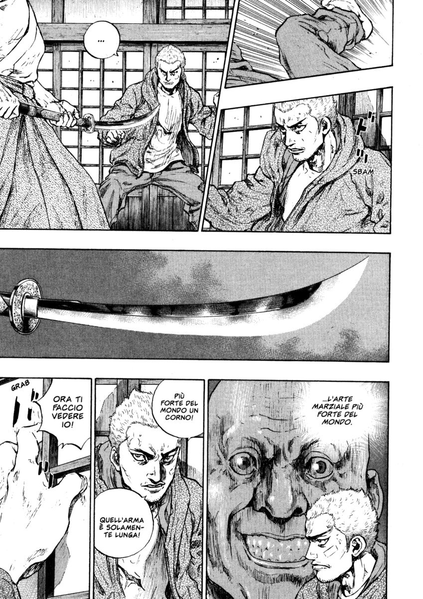 Read Shamo Manga Online