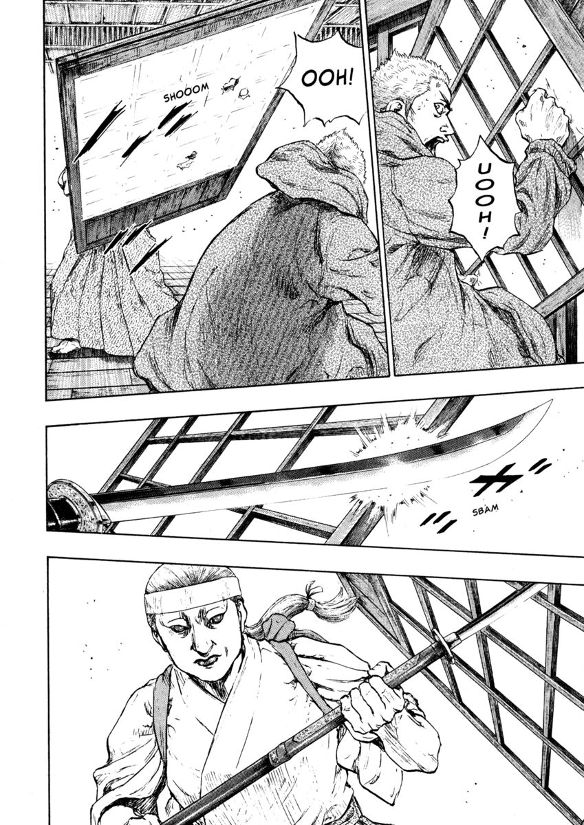 Read Shamo Manga Online