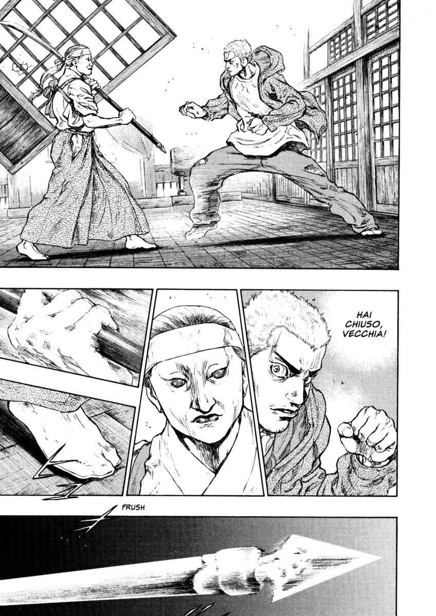 Read Shamo Manga Online