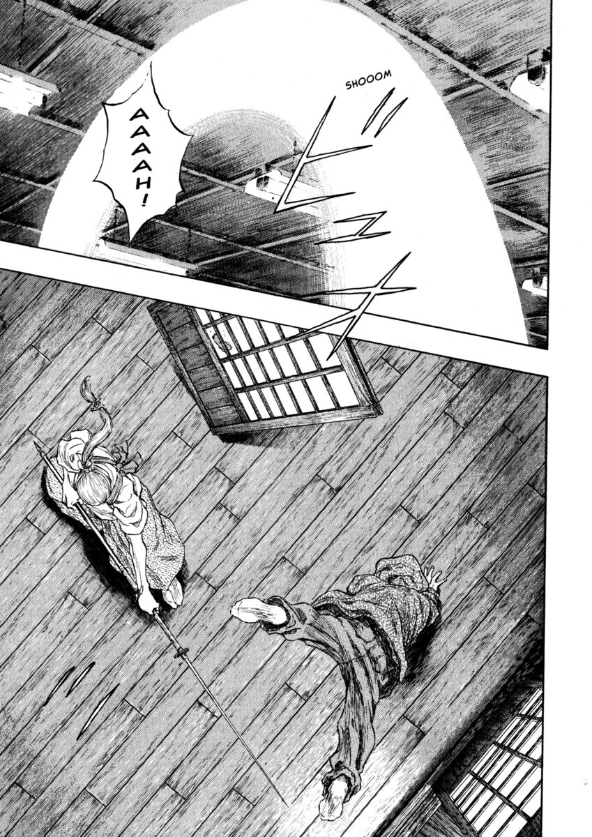 Read Shamo Manga Online