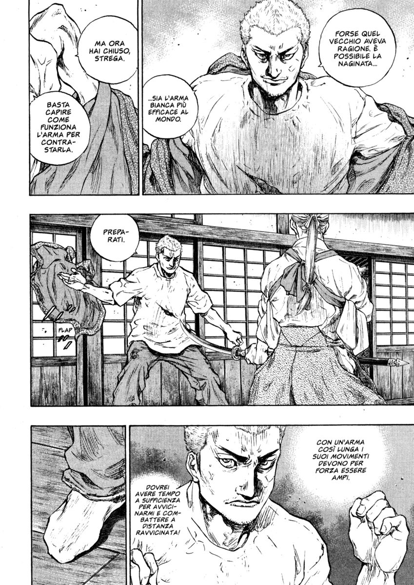 Read Shamo Manga Online