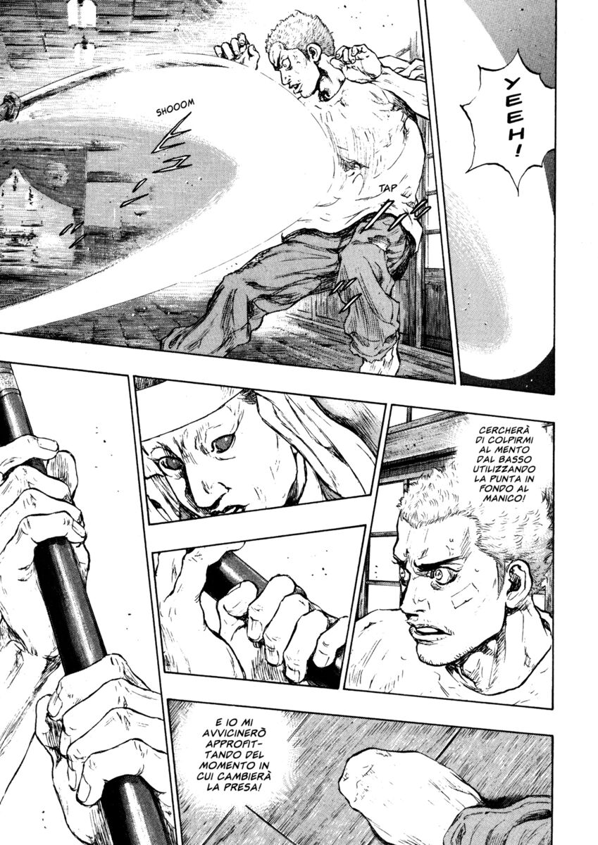 Read Shamo Manga Online