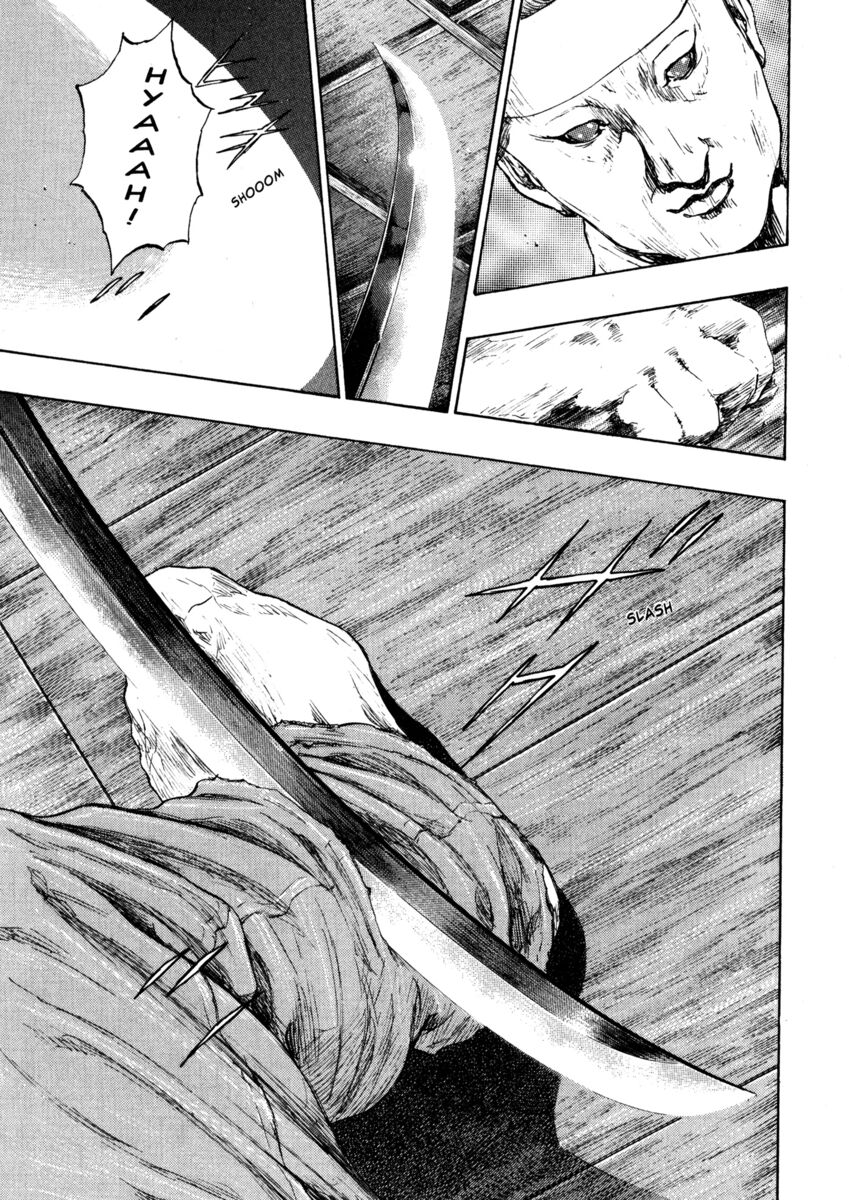 Read Shamo Manga Online