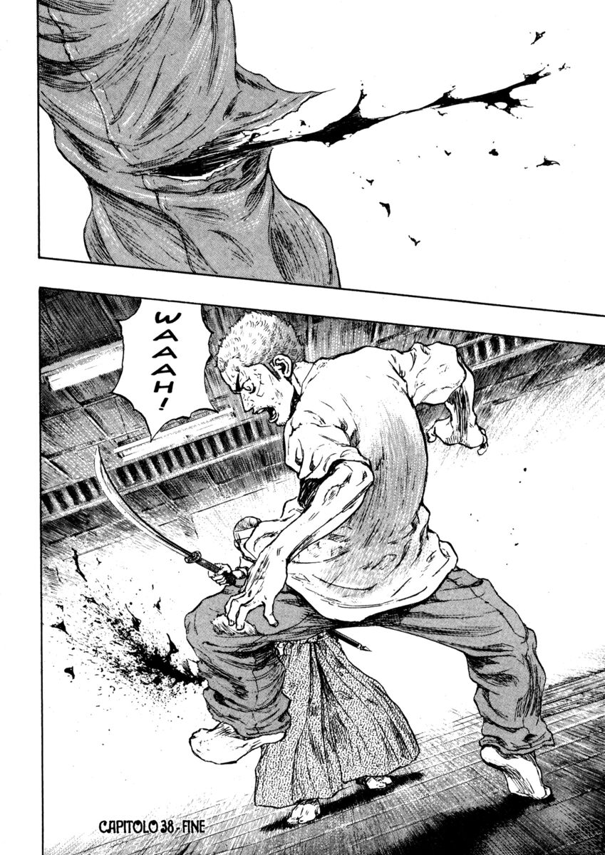 Read Shamo Manga Online