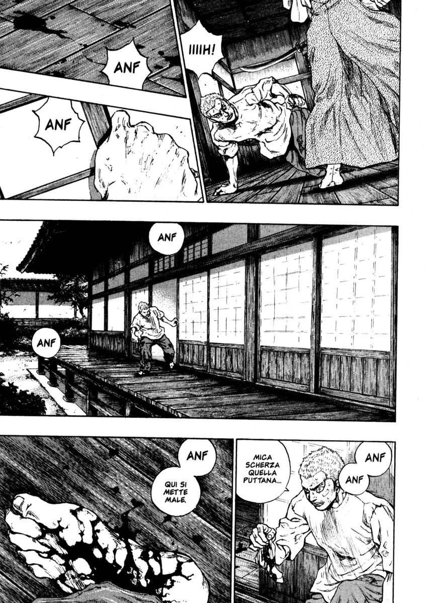 Read Shamo Manga Online