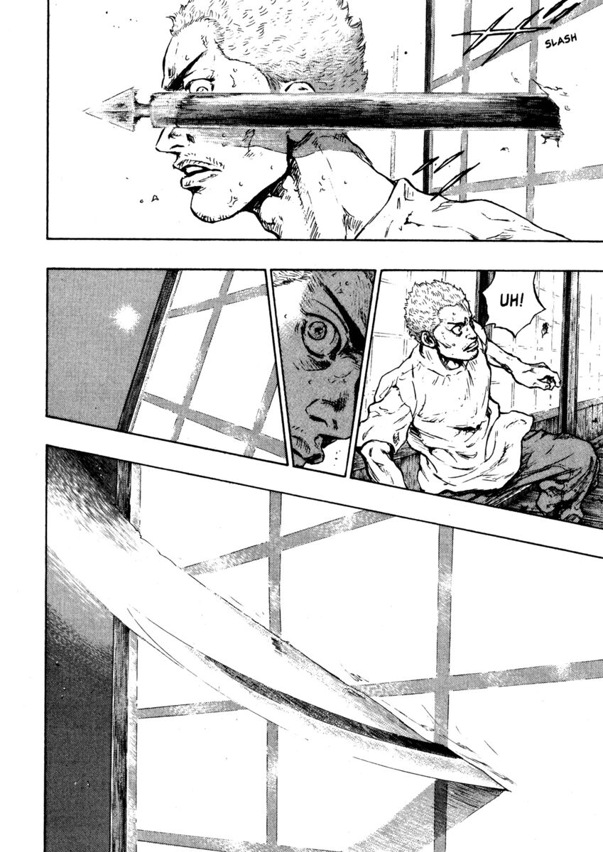 Read Shamo Manga Online