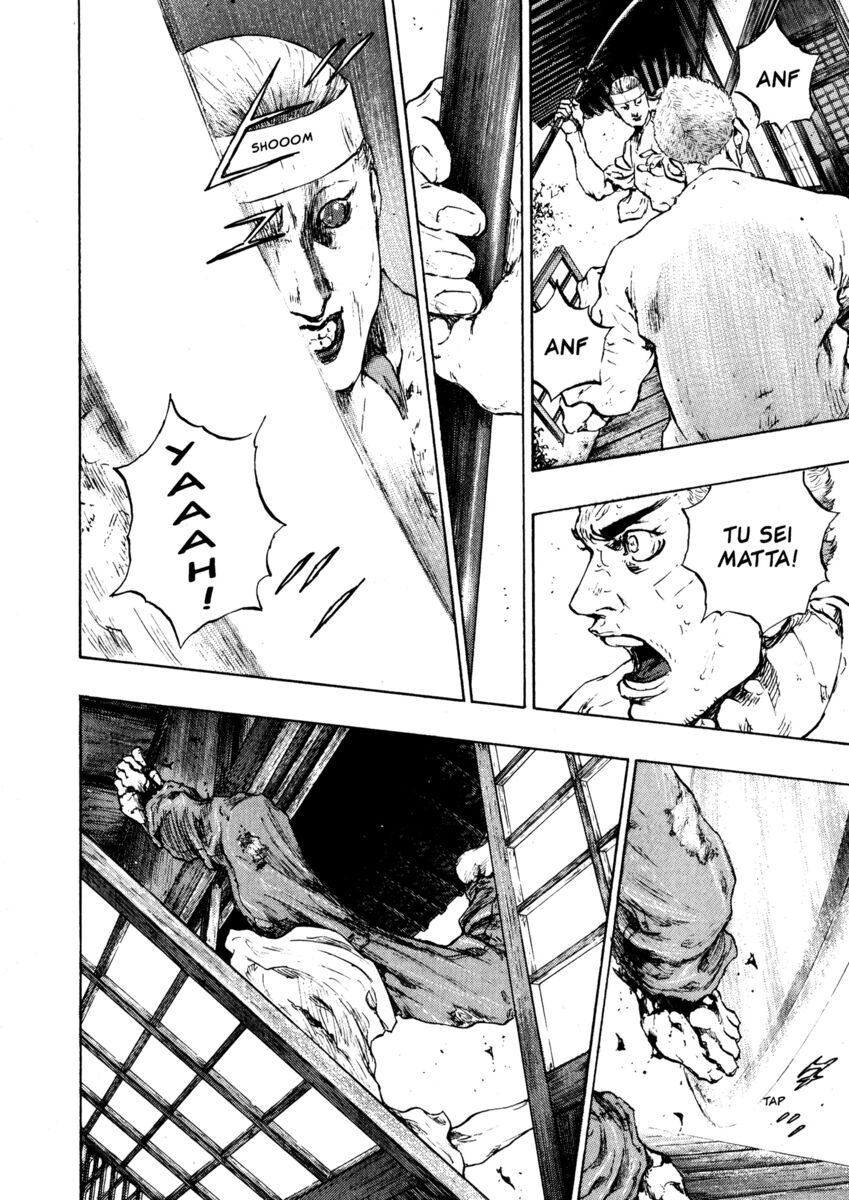 Read Shamo Manga Online