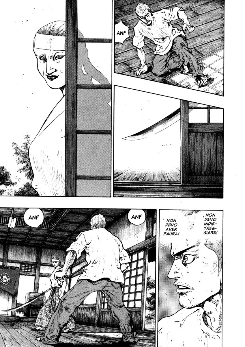 Read Shamo Manga Online