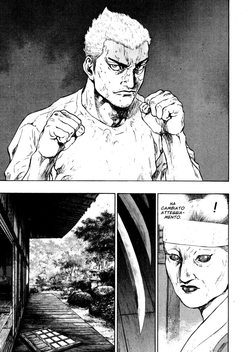 Read Shamo Manga Online