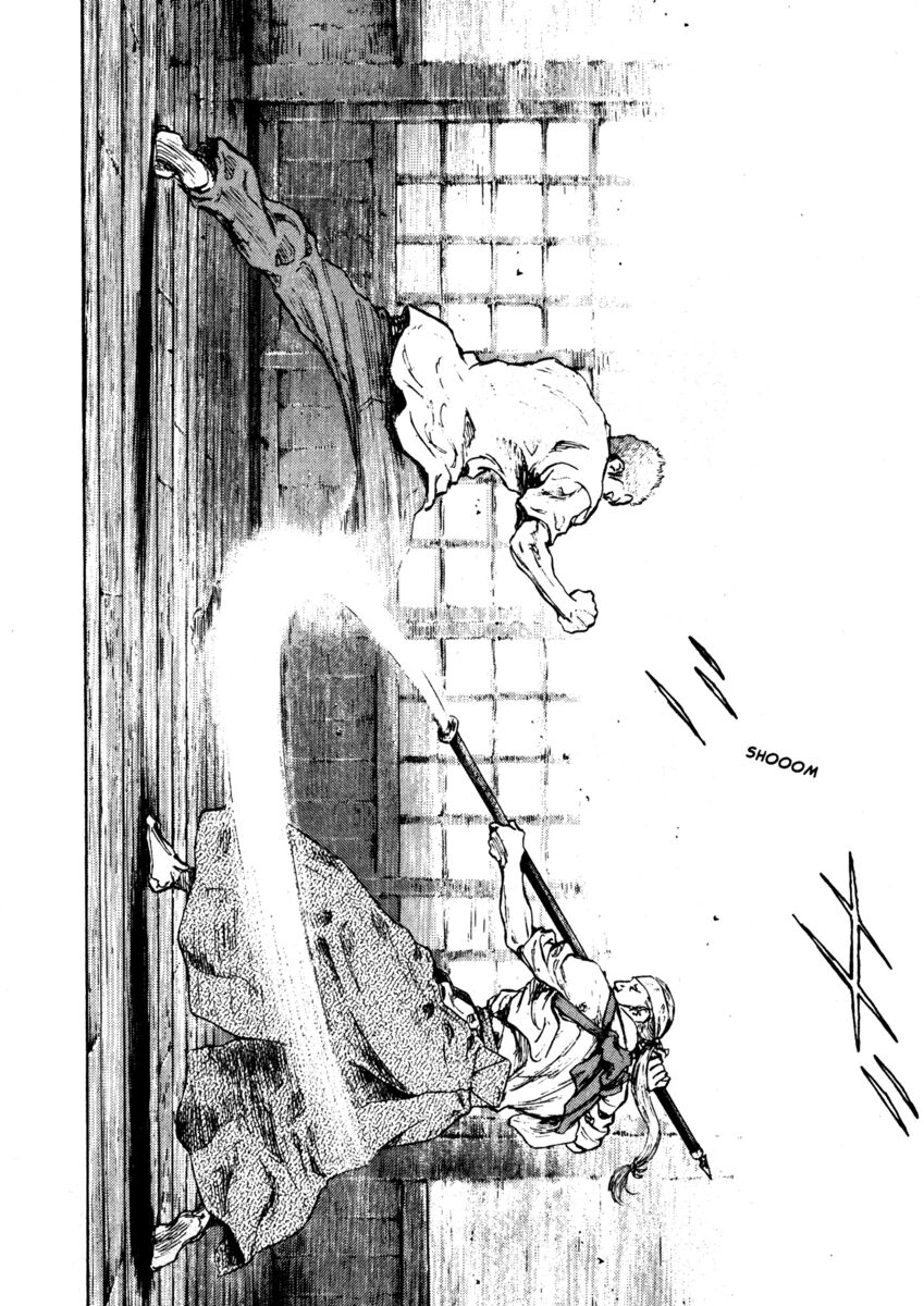 Read Shamo Manga Online