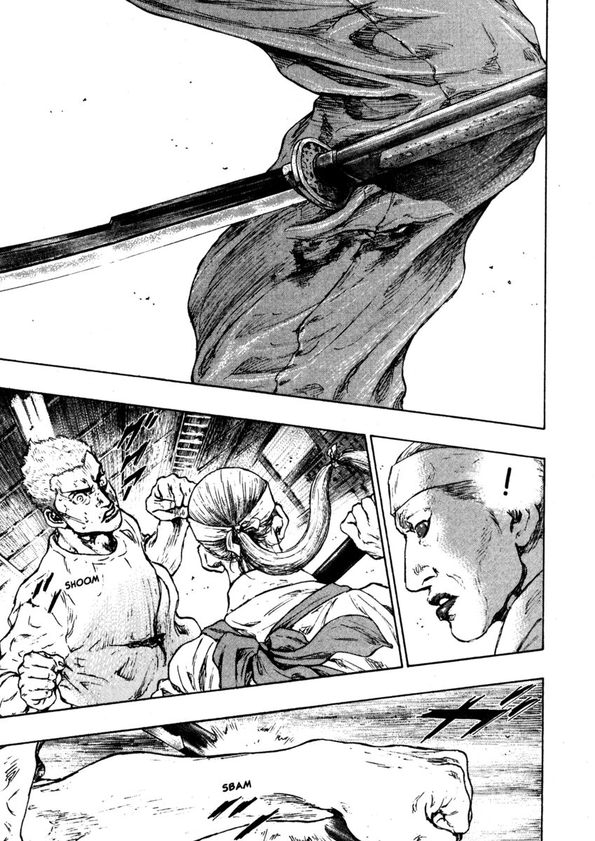 Read Shamo Manga Online