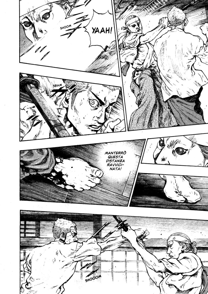 Read Shamo Manga Online