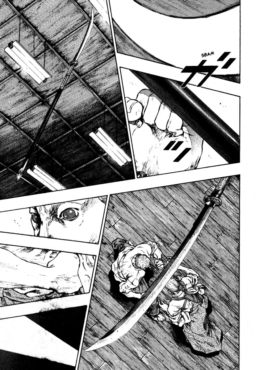 Read Shamo Manga Online