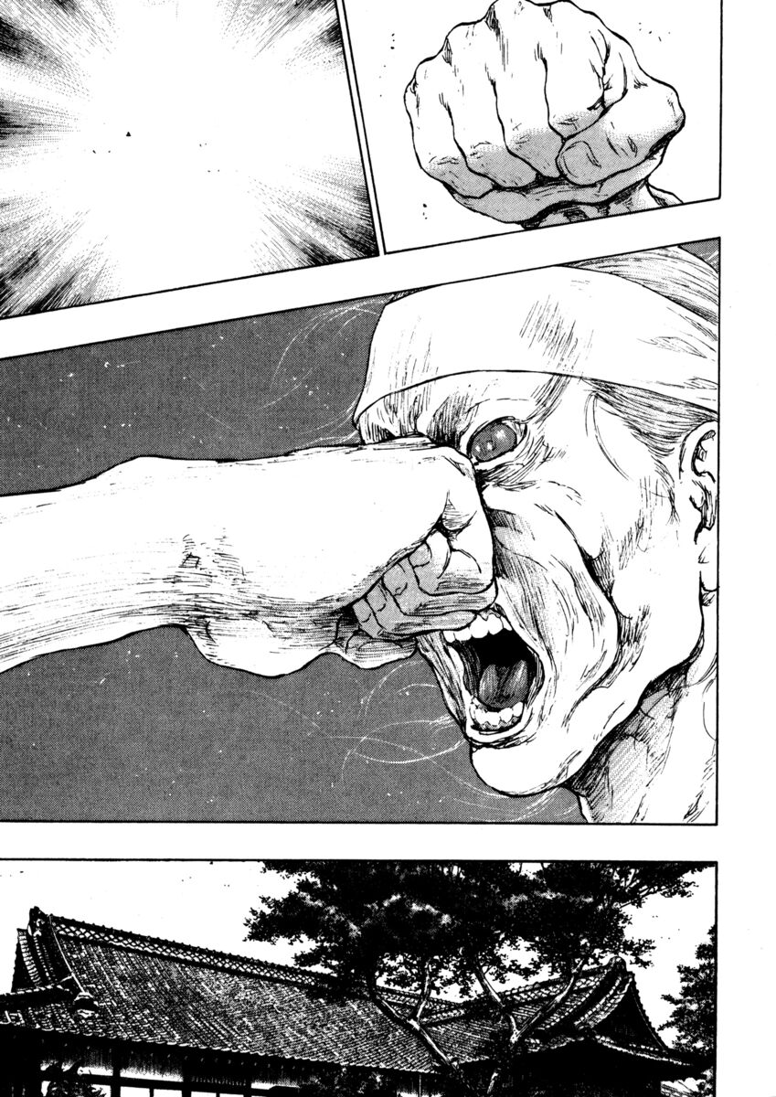 Read Shamo Manga Online