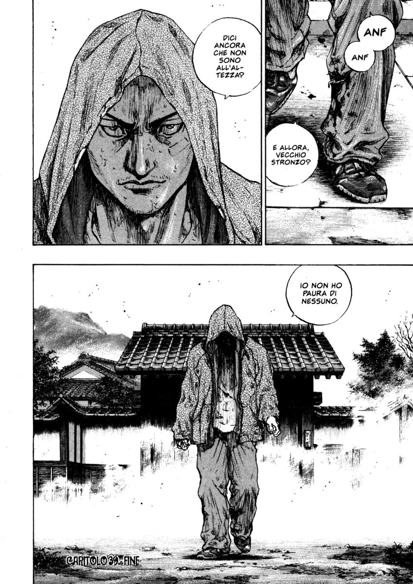 Read Shamo Manga Online