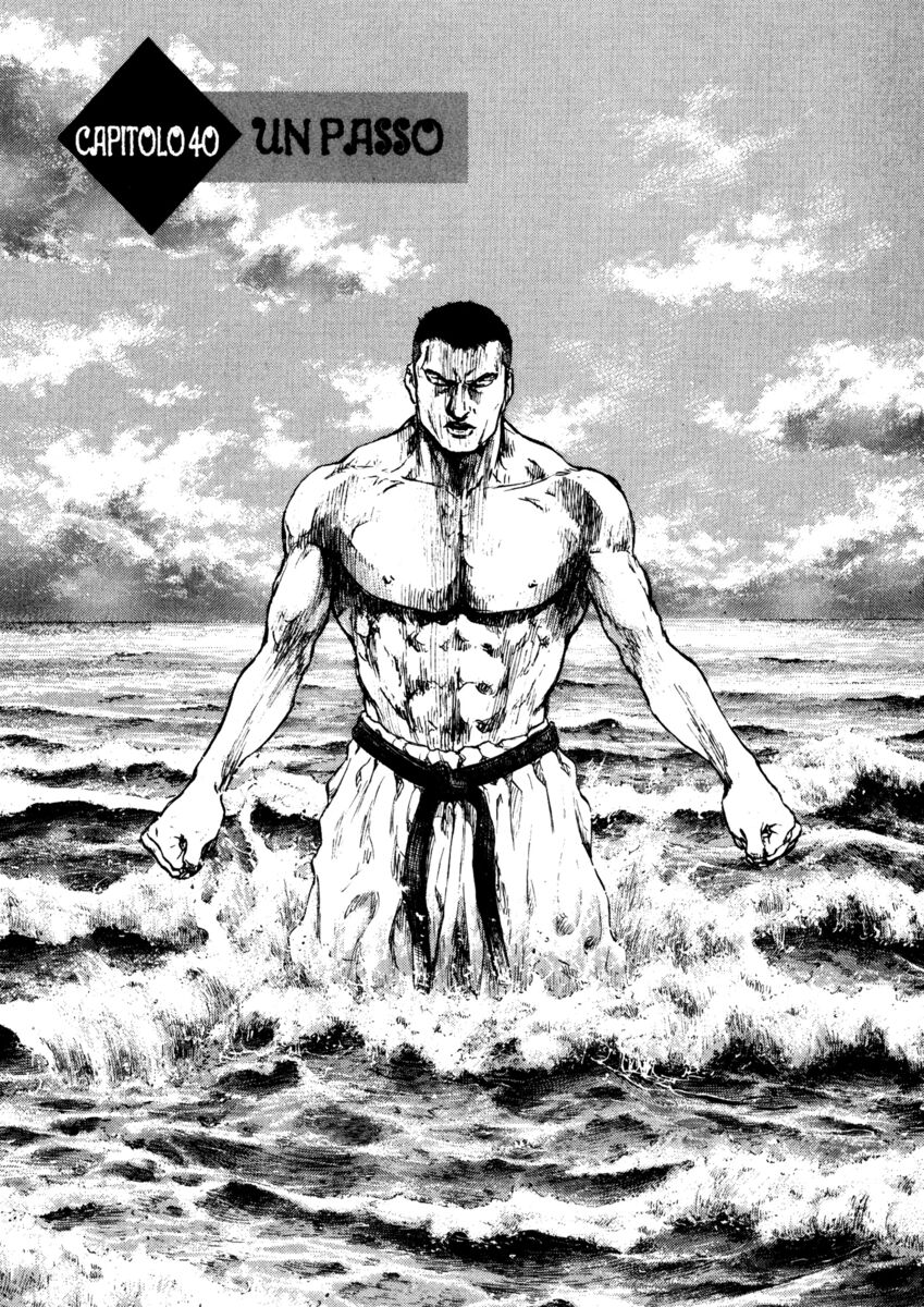 Read Shamo Manga Online