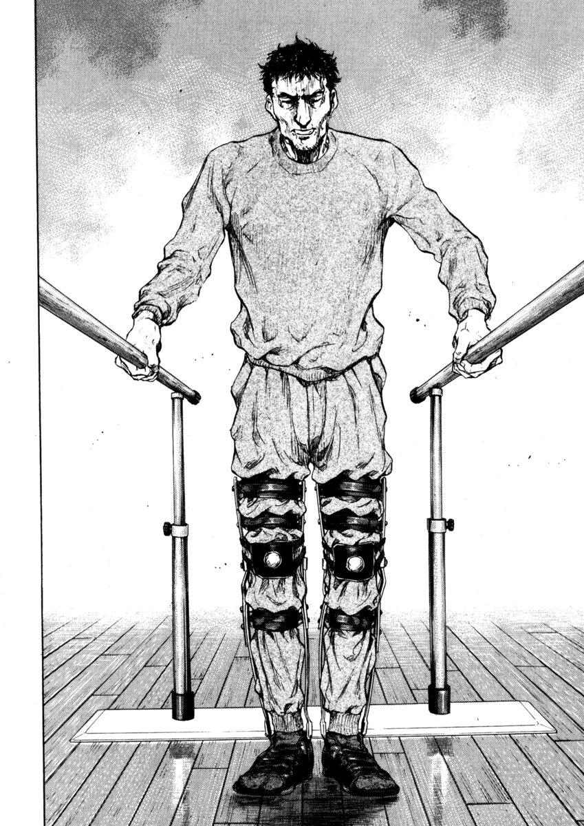 Read Shamo Manga Online