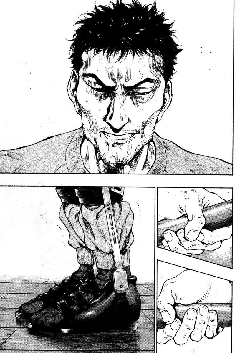 Read Shamo Manga Online