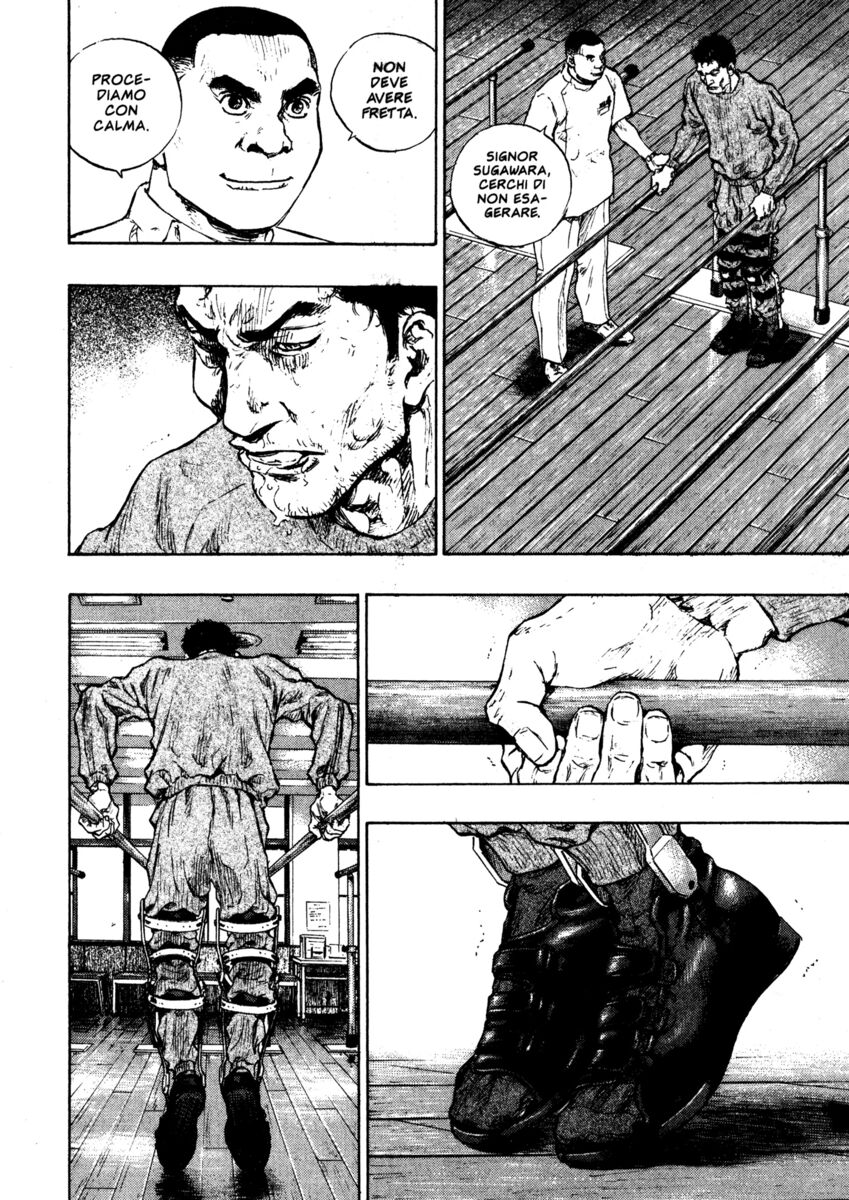 Read Shamo Manga Online