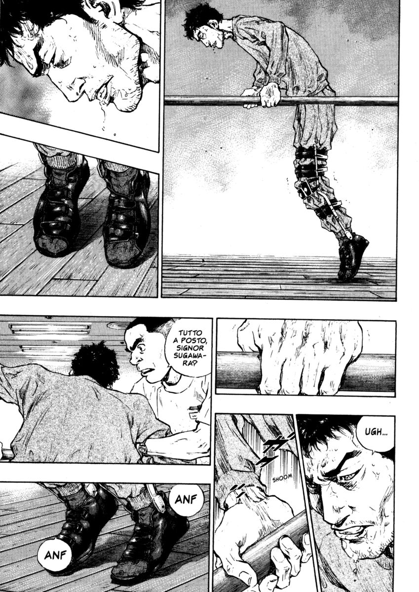 Read Shamo Manga Online