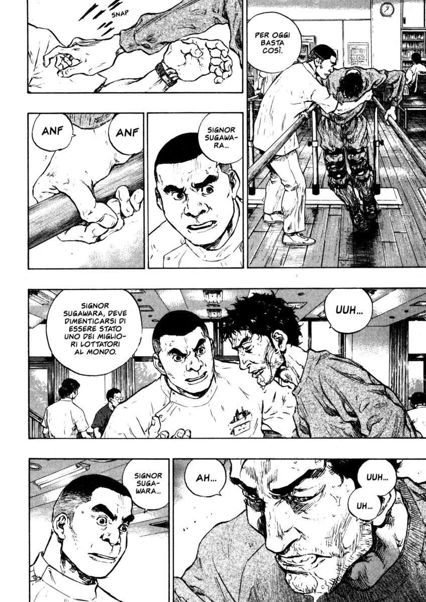 Read Shamo Manga Online