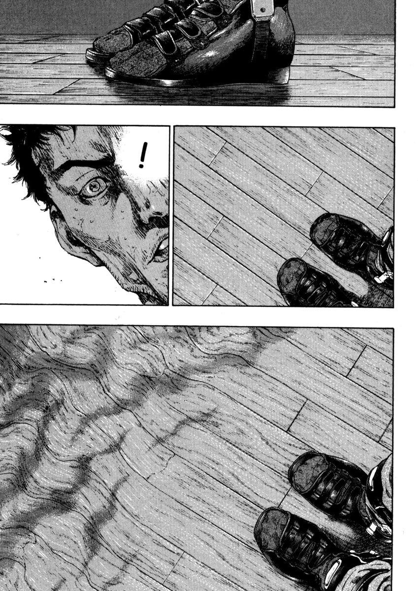 Read Shamo Manga Online