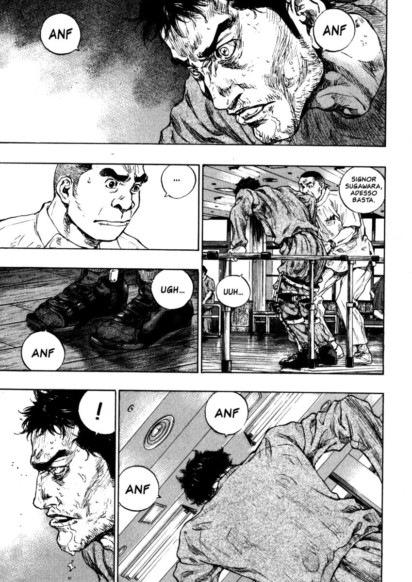 Read Shamo Manga Online