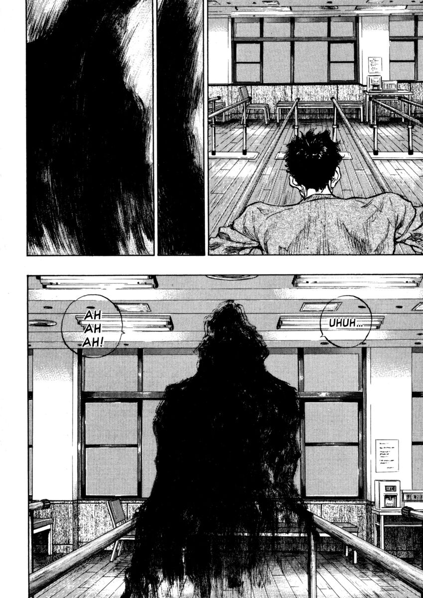 Read Shamo Manga Online