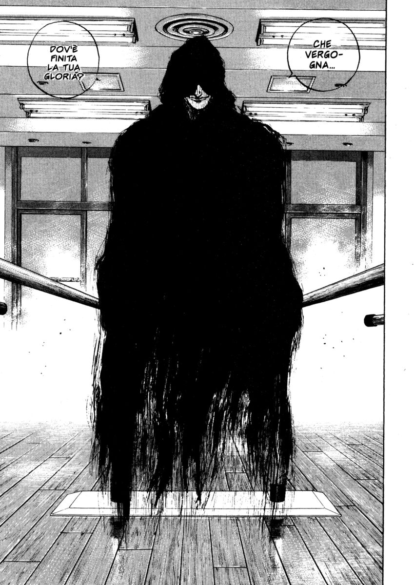 Read Shamo Manga Online