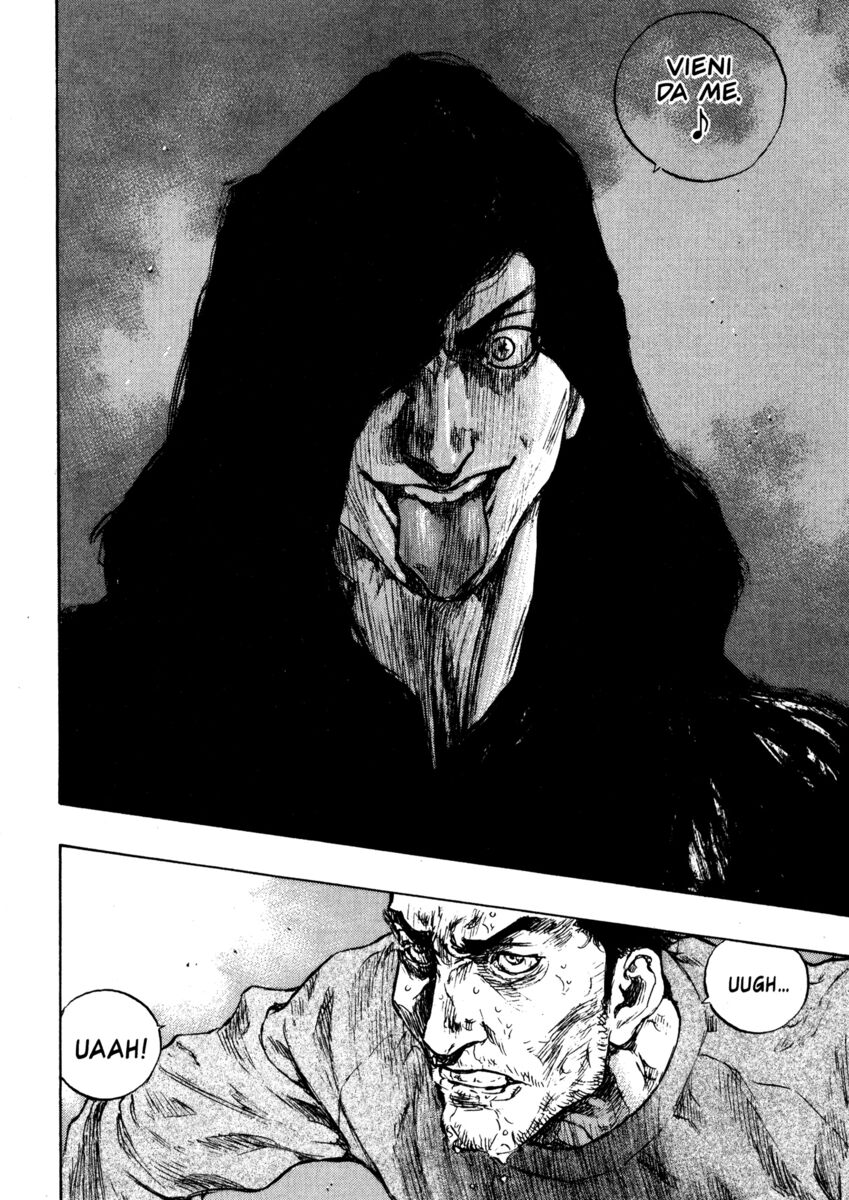 Read Shamo Manga Online