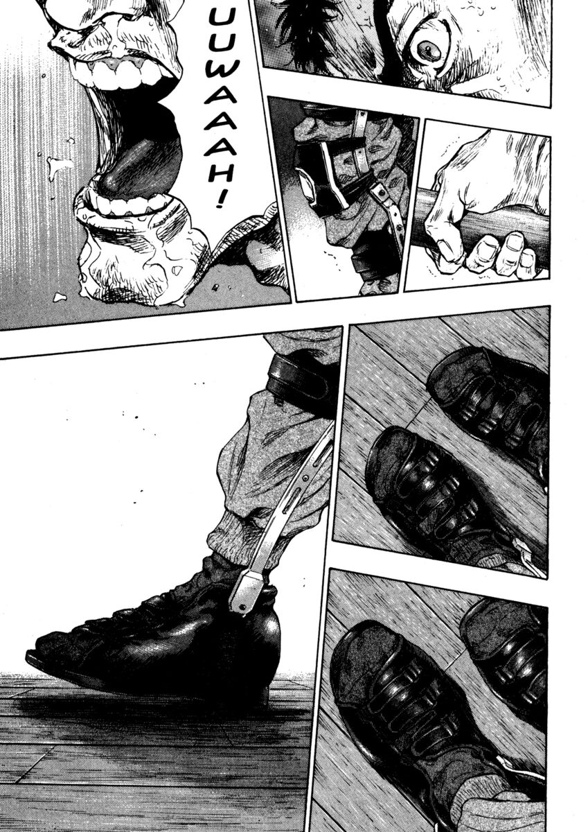 Read Shamo Manga Online