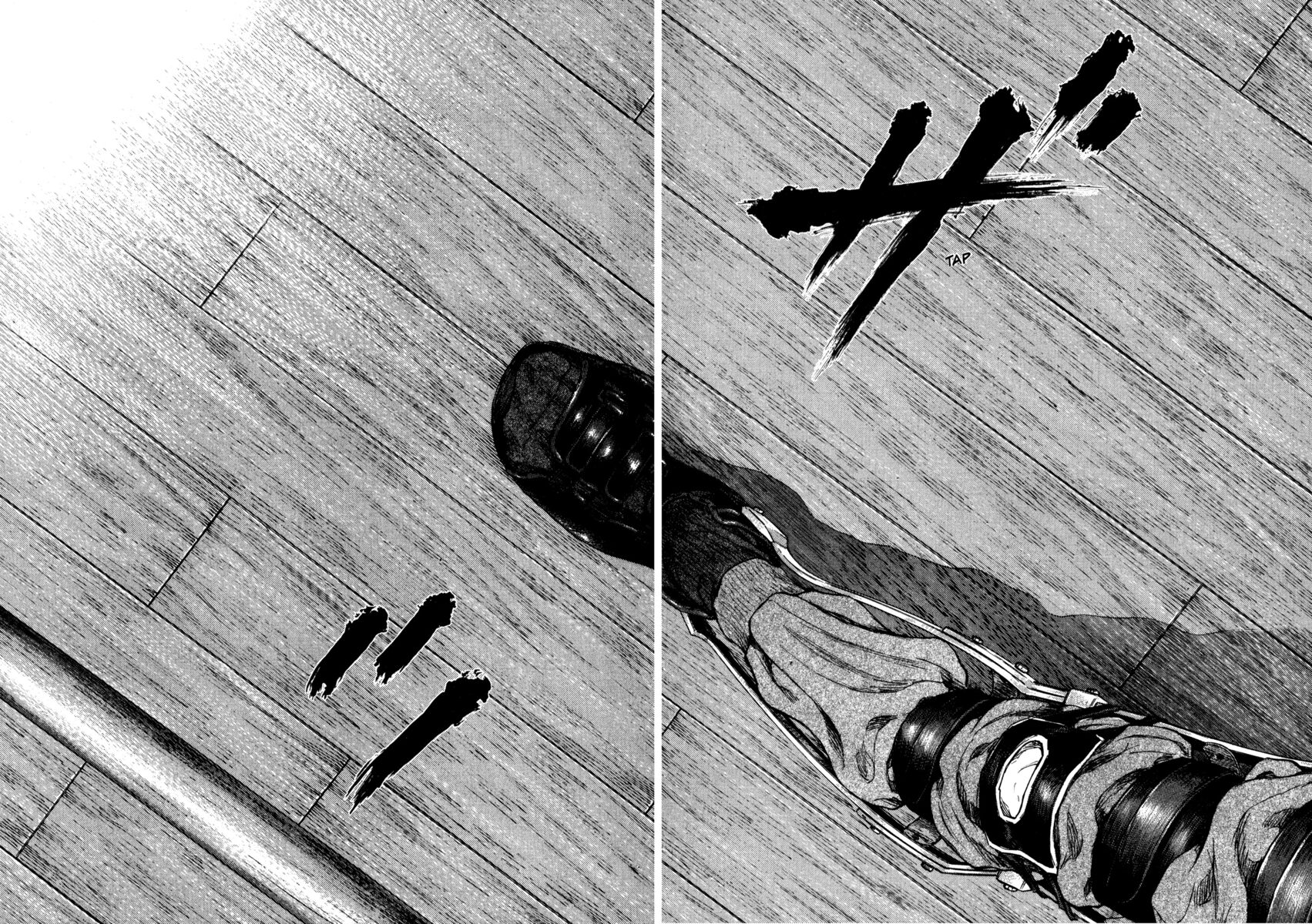 Read Shamo Manga Online