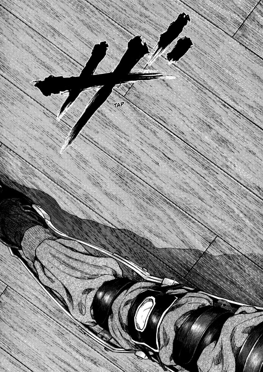 Read Shamo Manga Online