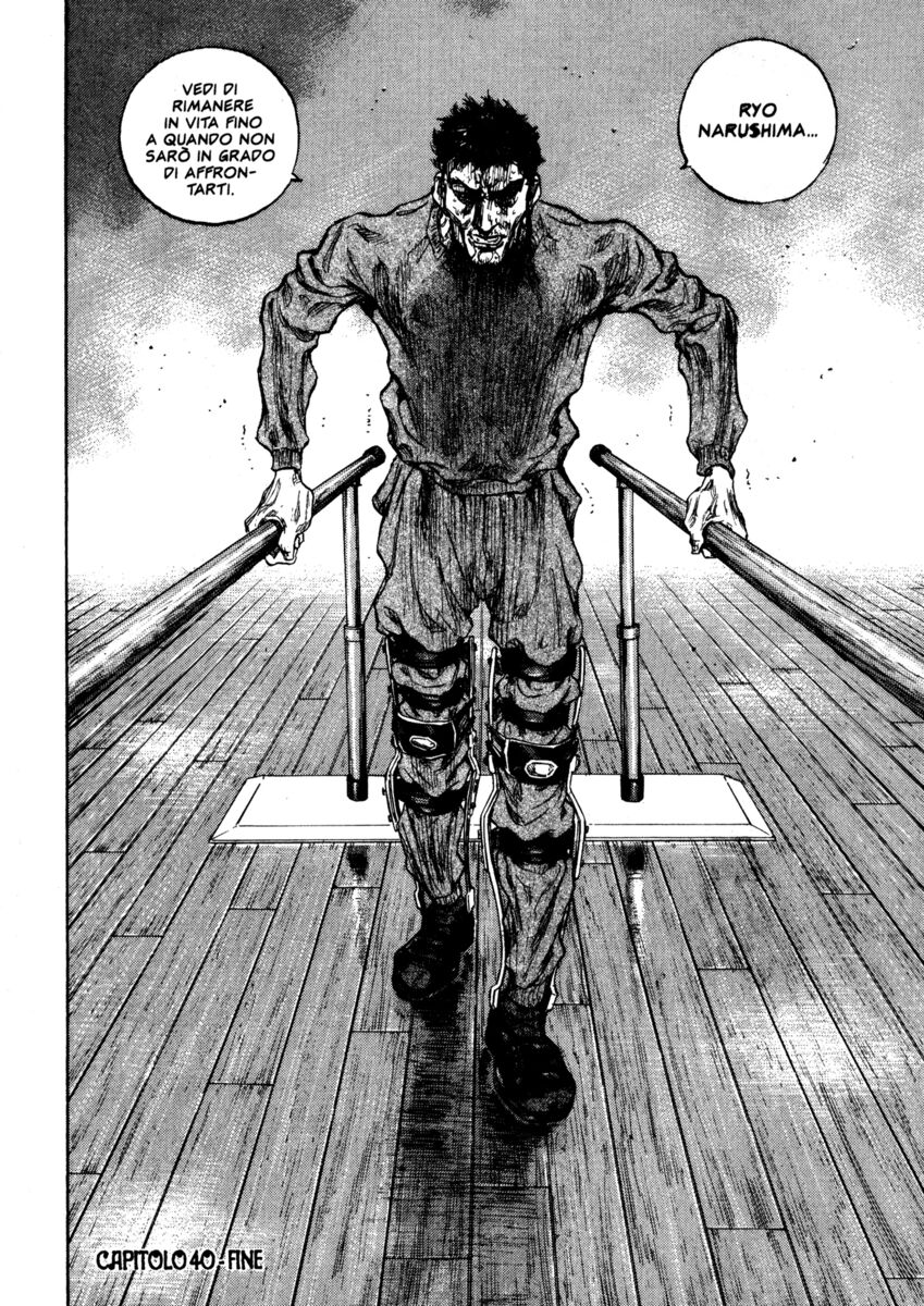 Read Shamo Manga Online