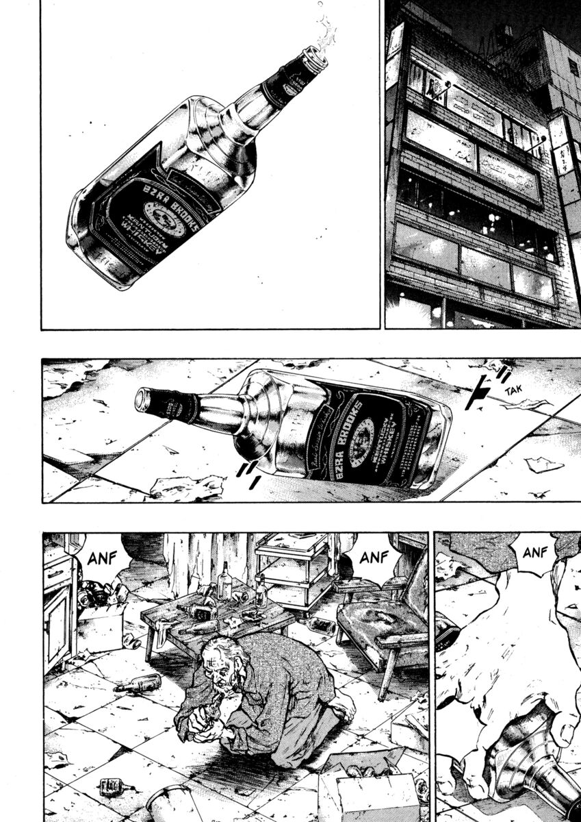 Read Shamo Manga Online