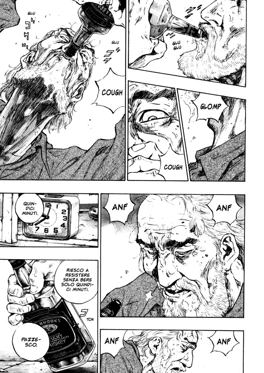 Read Shamo Manga Online