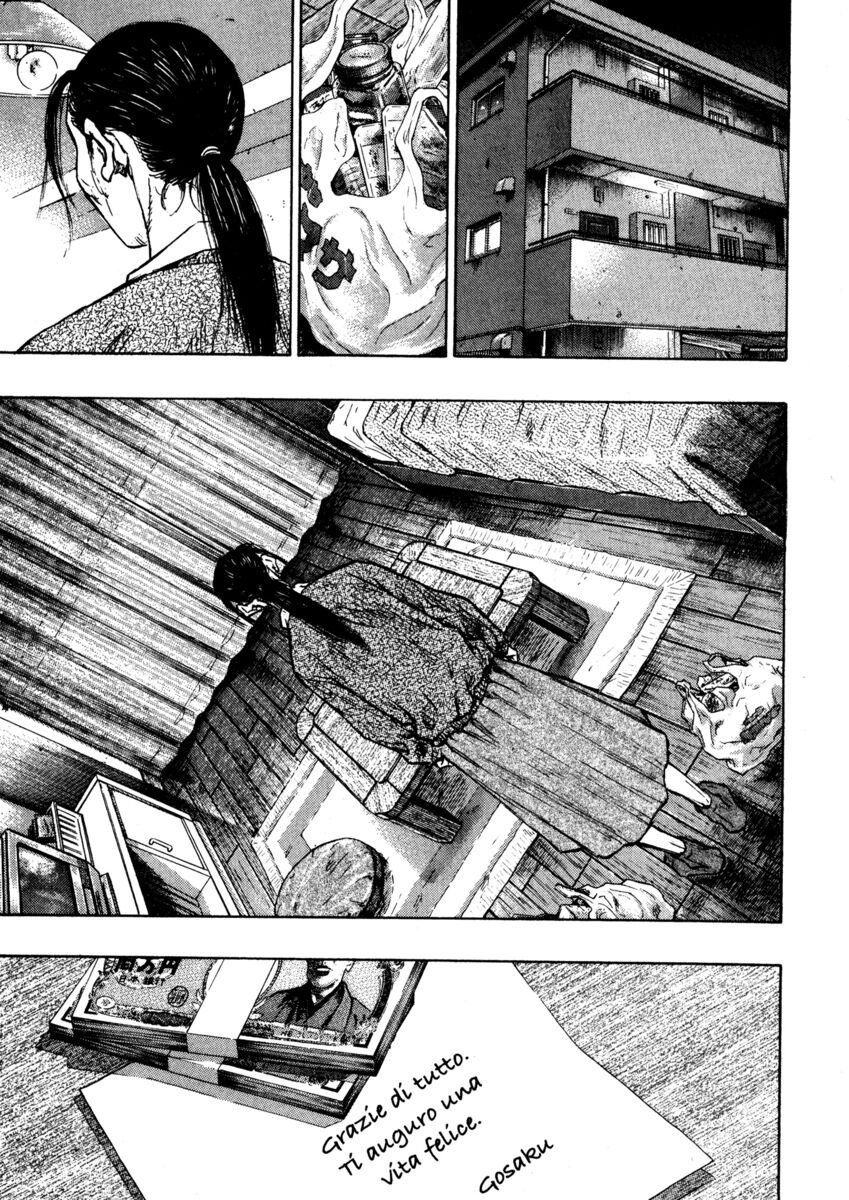 Read Shamo Manga Online