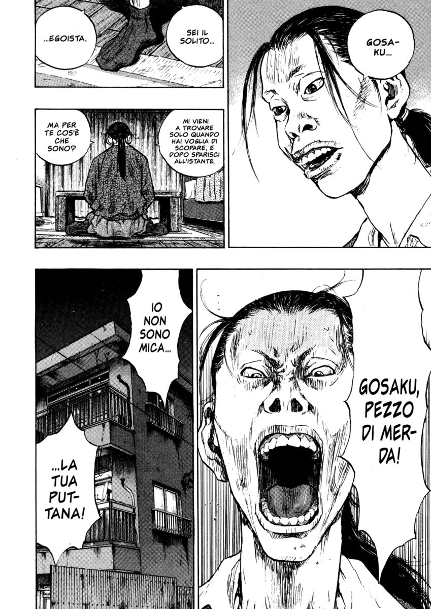 Read Shamo Manga Online