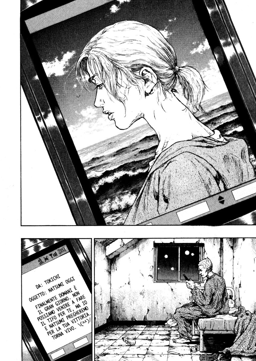 Read Shamo Manga Online