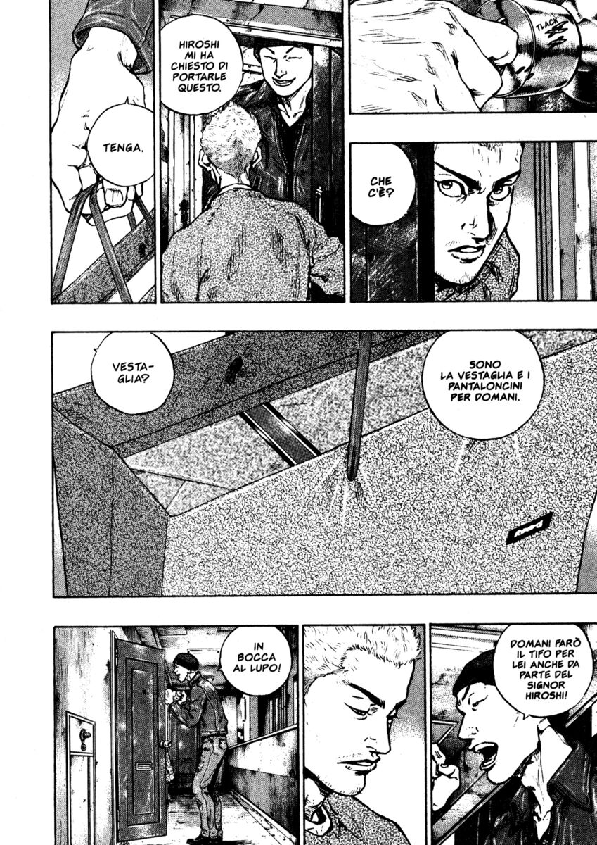 Read Shamo Manga Online