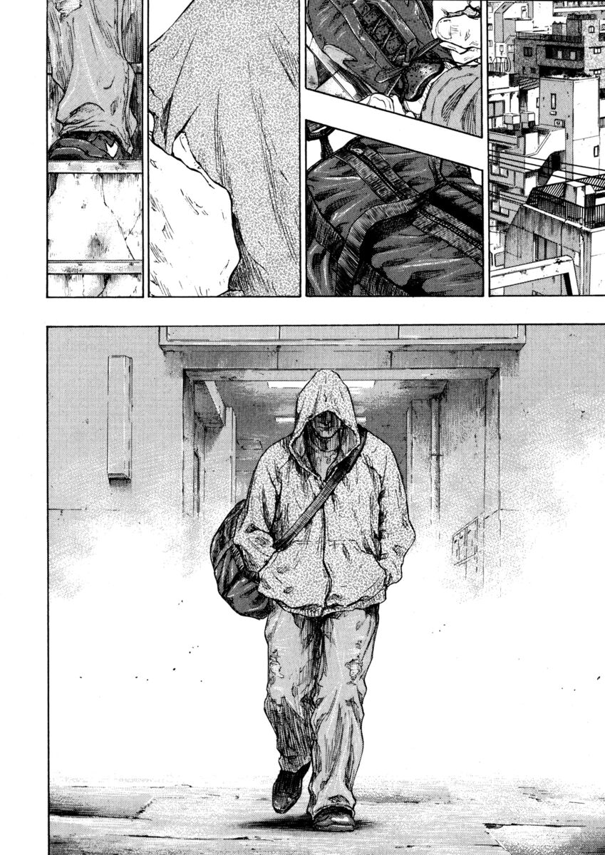 Read Shamo Manga Online