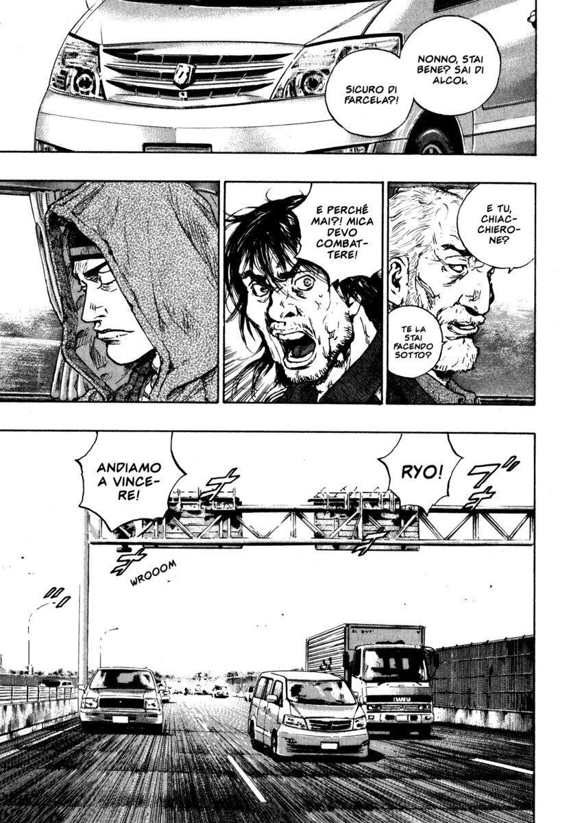 Read Shamo Manga Online