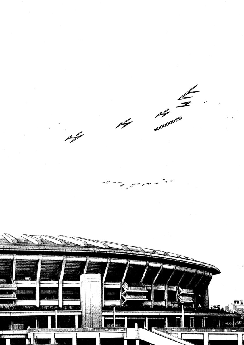 Read Shamo Manga Online