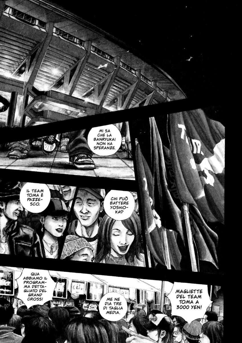 Read Shamo Manga Online